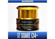 Шпуля Shimano 17 Soare CI4+ C2000SSPG