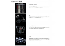 Shimano 25 Soare XR 500SPG