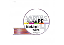 Varivas High Grade PE Marking Type II X4 150m