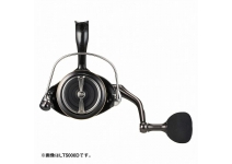 Daiwa 26 Certate HD LT5000