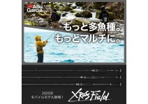 Abu Garcia Xrossfield Mobile XSFS-957M-MB