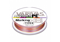 Varivas High Grade PE Marking Type II X8 150m