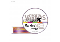 Varivas High Grade PE Marking Type II X8 200m
