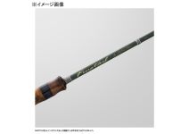 Major Craft FineTail Works Tune FGW-B462UL
