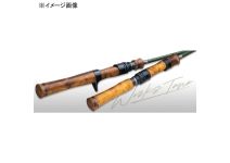 Major Craft FineTail Works Tune FGW-B462UL
