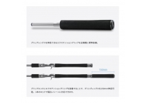 Shimano 25 Lesath 1604SS-2