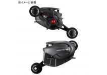 Shimano 22 Engetsu BB 100HG