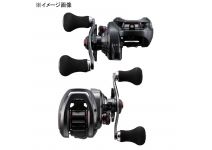 Shimano 22 Engetsu BB 100HG