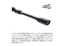 Shimano 25 Exsence Genos S90L+/F