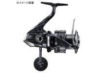 Shimano 25 Twin Power XD 4000XG