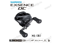 Shimano 17 Exsence DC XG right