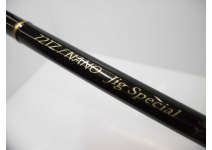 Yamaga Blanks BlueCurrent Jig-Special 72/TZ Nano