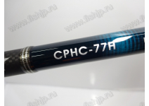 Valley Hill CYPHLIST HRX Prospec CPRC-88HH