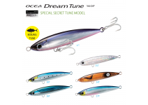SHIMANO OCEA Dream Tune 160F 34T