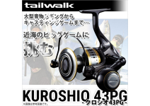 Tailwalk Kuroshio 43PGX