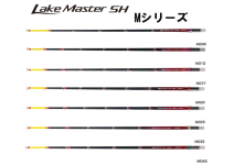 Lake Master SH Shimano Wakasagi Tip