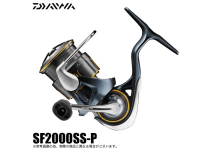 Daiwa 24 Airity SF2000SS-P