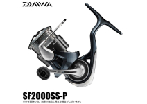 Daiwa 24 Airity ST SF2000SS-P