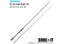 Shimano 25 Exsence Genos S90L+/F