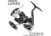 Daiwa 24 Luvias LT3000-H