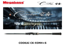 Megabass Cookai CK-93MH+S