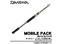 Daiwa Mobile Pack 905TM・Q