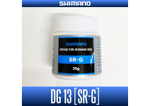 Смазка Shimano Grease DG-13 (SR-G)