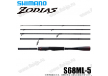Shimano 21 Zodias Pack S68ML-5