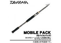 Daiwa Mobile Pack 615TLS