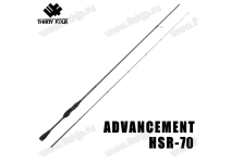 Thirty34Four Advancement HSR-70