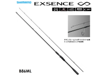 Shimano 22 Exsence Infinity B86ML