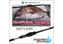 Yamaga Blanks SeaWalk Taijigging SWTJ-63M