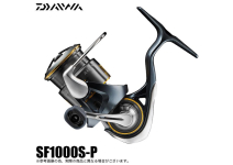 Daiwa 24 Airity SF1000S-P