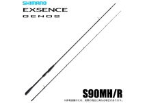 Shimano 25 Exsence Genos S90MH/R