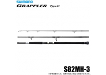 Shimano 26 GRAPPLER Type C S82MH-3