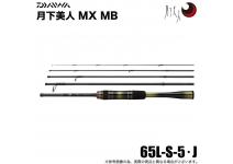 Daiwa 26 Gekkabijin MX Mobile 65L-S-5・J