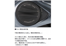 Daiwa 24 TIERRA AIR IC 100XHL
