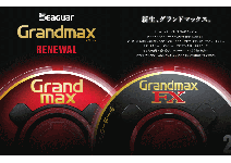 Seaguar Grandmax FX 60m