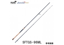 PALMS Shore Gun Evolv SFTGS-96ML