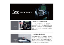 Shimano 18 ForceMaster 600