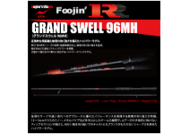 Foojin R Grand Swell 96MH
