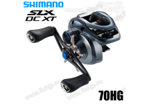 Shimano 22 SLX DC XT 70HG