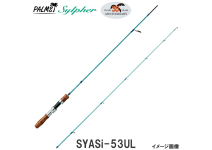 PALMS Sylpher Limited SYASi-53UL