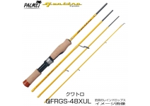Palms 26 Quattro QFRGS-48XUL