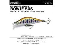 Ito Craft Bowie 50S