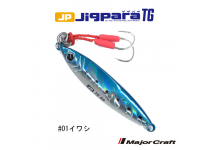Major Craft Jig Para TG #1 Sardine