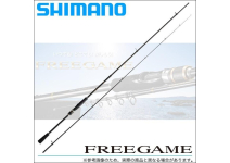 Shimano 23 Free Game S96M