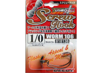 Decoy Screw Hook Worm 106