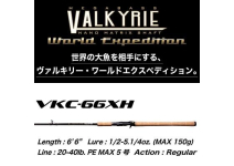 Megabass 21 Valkyrie World Expedition VKC-66XH-3