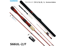 Shimano 19 World SHAULA Technical Edition S66UL-2/F